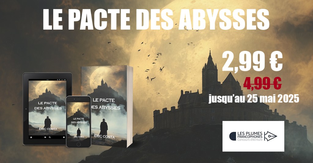 Profiter de la promo de lancement